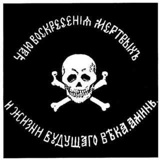 Логотип телеграм канала @vladlentatarsky — Владлен Татарский