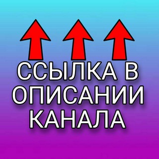 Логотип телеграм канала @vladlentatarskyj — Владлен Татрский умер