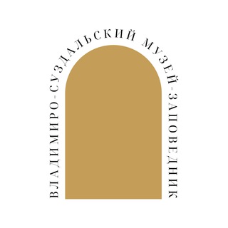 Логотип телеграм канала @vladmuseum33 — ВСМЗ | Владимиро-Суздальский музей-заповедник