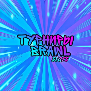 Логотип телеграм канала @vlados4ik — 💜Новости💙 | Lucifer gaming🔥