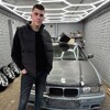 Логотип телеграм канала @vladosfzm — VLADOSFZM