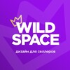 Логотип телеграм канала @vladsukh — Кликабельный селлер | WILDSPACE