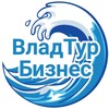 Логотип телеграм канала @vladturbis — Владтурбизнес