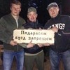 Логотип телеграм канала @vladushk_a — ANDREEVICH. 🦅