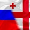 Логотип телеграм канала @vlars_ru — РОССИЯ - ГРУЗИЯ 🇷🇺🇬🇪