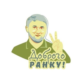 Telegram channel VLASENKO✌️ logo