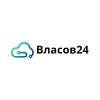 Логотип телеграм канала @vlasov24 — Власов24 печатает...
