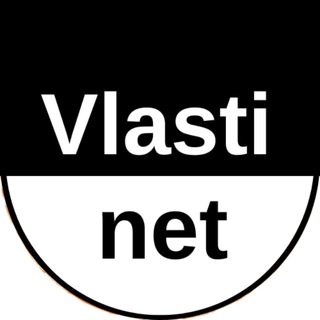 Логотип телеграм -каналу vlastinet — 🇺🇦Власти ✙🍉 Війна в Україні 2022
