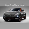 Логотип телеграм канала @vlavto_china — 🚗 АвтоКит 🐳