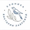 Логотип телеграм канала @vlclinic_psy — ВЛ Клиника | Санкт-Петербург