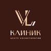Логотип телеграм канала @vlclinic_uu — VL - КЛИНИК центр косметологии тел. 37-80-47