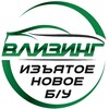 Логотип телеграм канала @vleasing — В лизинг изъятое, новое, б/у