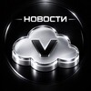 Логотип телеграм канала @vlessvpnchanel — Новостной VlessVPN