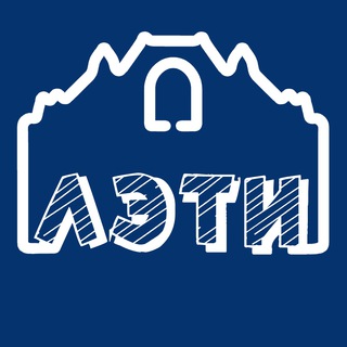 Логотип телеграм канала @vleti — Абитуриенты ЛЭТИ