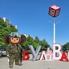 Логотип телеграм канала @vlg_fucked — vlg_fucked