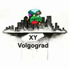 Логотип телеграм канала @vlg_sos1 — XY Волгоград 🇷🇺