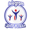 Логотип телеграм канала @vlgcu — ВРМОО "ЦЕНТР УСПЕХА"