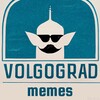 Логотип телеграм канала @vlgmemeveryday — волгоградские мемы на каждый день