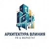 Логотип телеграм канала @vliyanie_arch1 — Архитектура Влияния