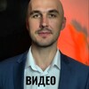 Telegram channel Речевое влияние Videos logo