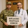 Telegram channel ВЛК Закревського 81 (Інформаційно довідковий канал) logo