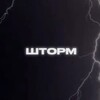 Логотип телеграм канала @vlladoshka — Влад Кудинов ЛАЙВ