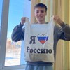 Логотип телеграм канала @vlognikitosa — влог никитоса