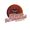 Логотип телеграм канала @vlzjest — Ночной Волжский