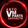Логотип телеграм канала @vm_parts — Клубный магазин VM-PARTS