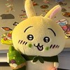 Логотип телеграм канала @vmchhh — vamchii 🍮.*•