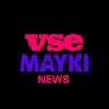 Логотип телеграм канала @vmdesnews — Vsemayki Designers News