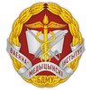 Лагатып тэлеграм-канала vmed_i — Военно-медицинский институт