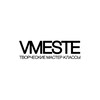 Логотип телеграм канала @vmeste_lab — Vmeste
