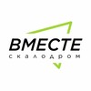 Логотип телеграм канала @vmesteclimb — Скалодром ВМЕСТЕ