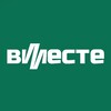 Логотип телеграм канала @vmesteekb — Вместе по Екатеринбургу