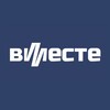 Логотип телеграм канала @vmestejob — Карьера «Вместе»