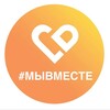Логотип телеграм канала @vmesteorb — Мы Вместе, Оренбург