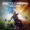 Логотип телеграм канала @vmestesvoinom — ВМЕСТЕ С ВОИНОМ🎖️🇷🇺