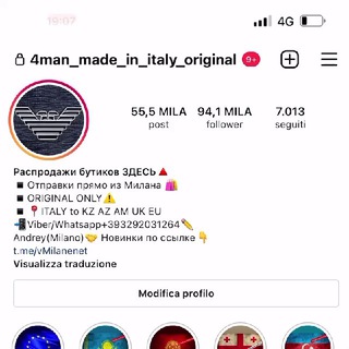 Логотип телеграм канала @vmilanenet — PersonalBayer-Andrey🟢 4man_made_in_italy_original - Персональный шопер