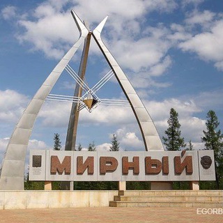 Логотип телеграм канала @vmirnom — V Мирном