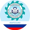 Логотип телеграм канала @vmk_dv — КГБ ПОУ "ВМК (ЦПК)" 🏢