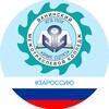Логотип телеграм канала @vmk_dv — КГБ ПОУ "ВМК (ЦПК)" 🏢