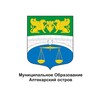 Логотип телеграм канала @vmoapteka — Канал ВМО МО Аптекарский остров