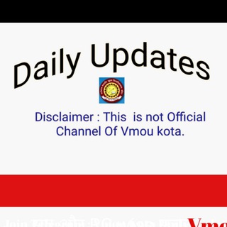 Logo saluran telegram vmou_kota_university — Vmou Kota Daily Updates