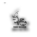 Logo saluran telegram vnavidkia73 — وحید نویدکیا (کانال حقوقی)