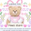 电报频道的标志 vnaystore — ♡︬ 𓂂 ⍴aws.com