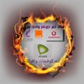 لوگوی کانال تلگرام vnfbfhyjryhgf777 — المهندس عماد للإستثمار
