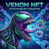 Логотип телеграм канала @vnmnft — Venom NFT
