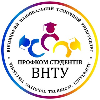 Telegram channel 🔘VNTU_PROFSPILKA🔘 logo
