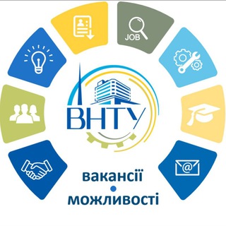 Логотип телеграм -каналу vntucareer — ВНТУ | вакансії та можливості